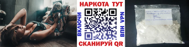 Где найти наркотики Карасук АМФ  Меф  Cocaine 