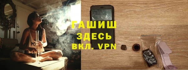 винт Вязники