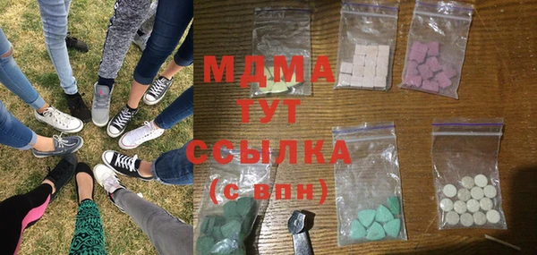 синтетический гашиш Вяземский