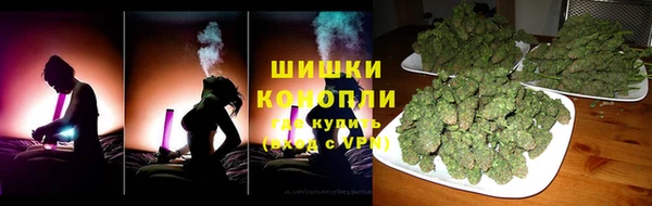 соль курить ск Волосово