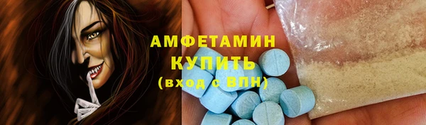 наркотики Володарск