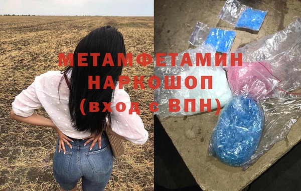 винт Вязники