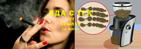 наркотики Володарск