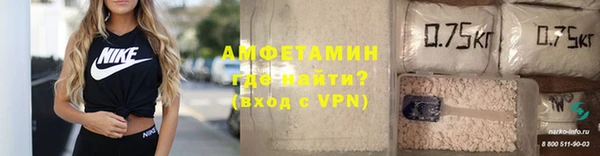винт Вязники