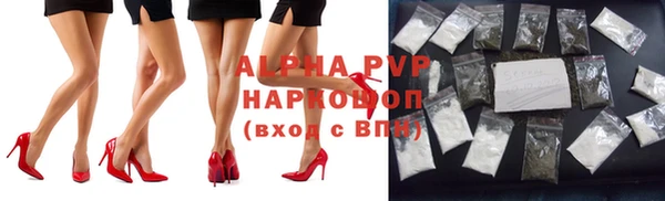 винт Вязники