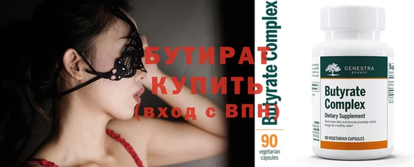 синтетический гашиш Вяземский