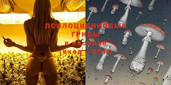 наркотики Володарск