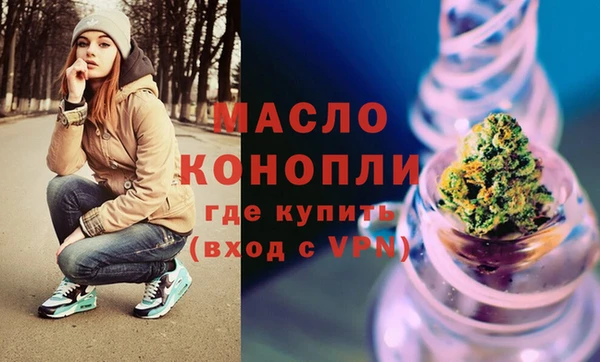 ПСИЛОЦИБИНОВЫЕ ГРИБЫ Волоколамск