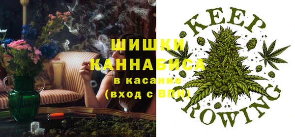 мефедрон VHQ Вязьма