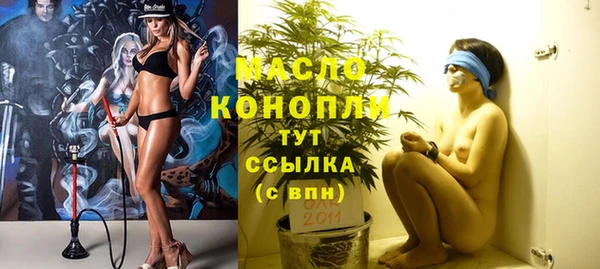 винт Вязники