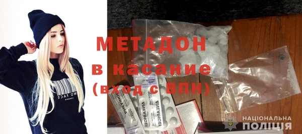 синтетический гашиш Вяземский