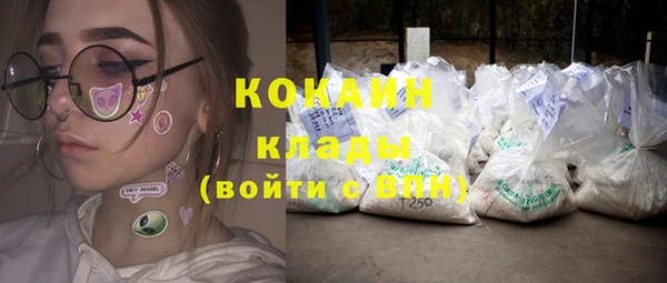 синтетический гашиш Вяземский