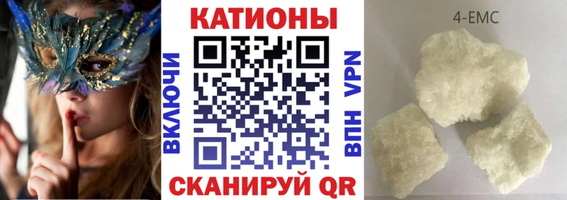 hydra ССЫЛКА  цена наркотик  Карасук  МЯУ-МЯУ кристаллы 