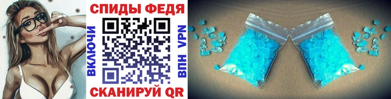Метамфетамин мет  даркнет сайт  Карасук 