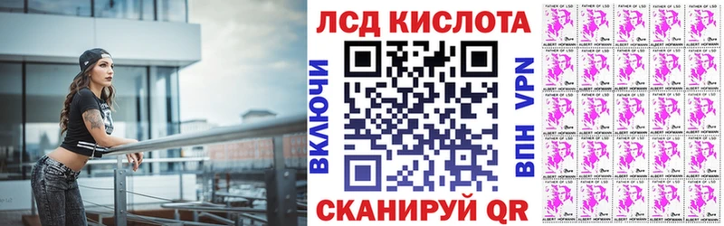 купить наркоту  Карасук  Марки NBOMe 1,8мг 