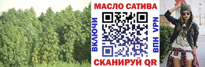 Дистиллят ТГК концентрат  купить наркотики сайты  Карасук 
