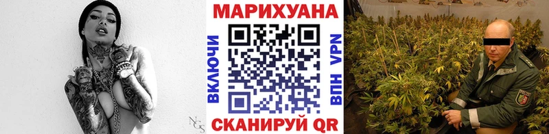 наркошоп  Карасук  Каннабис THC 21% 